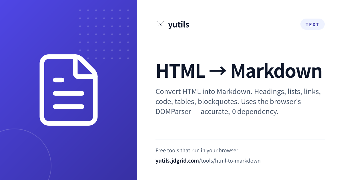 HTML → Markdown — yutils