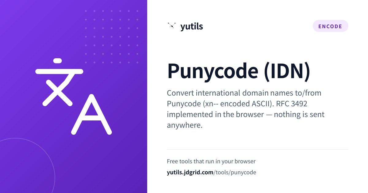 Punycode (IDN) — yutils
